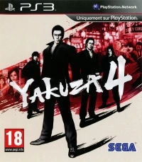 Yakuza 4 [FR]