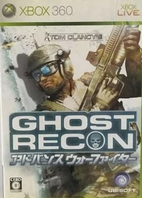 Tom Clancy's Ghost Recon Advanced Warfighter