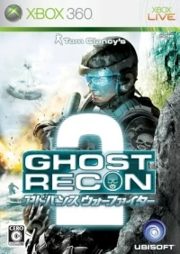 Tom Clancy's Ghost Recon Advanced Warfighter 2