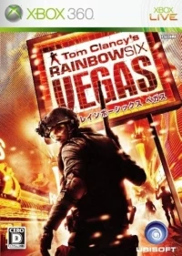 Tom Clancy's Rainbow Six: Vegas