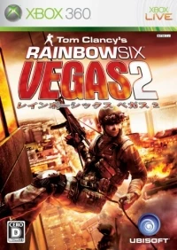 Tom Clancy's Rainbow Six: Vegas 2