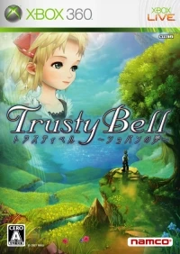 Trusty Bell: Chopin no Yume