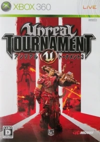 Unreal Tournament III