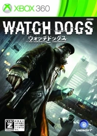 Watch Dogs