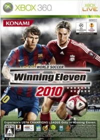 World Soccer Winning Eleven 2010