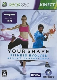 Your Shape: Fitness Evolved