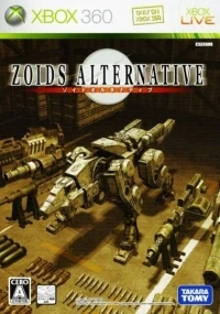 Zoids Alternative