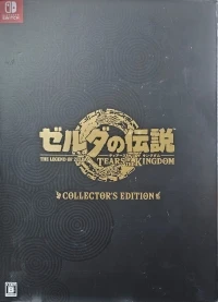 Zelda no Densetsu: Tears of the Kingdom - Collector's Edition