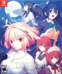 Tsukihime: A Piece of Blue Glass Moon (box)