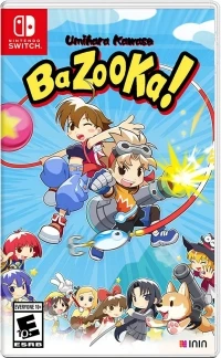 Umihara Kawase Bazooka!