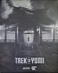 Trek To Yomi (box)