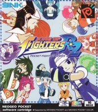 King of Fighters R-2