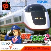 Densha De Go! 2