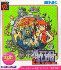 Metal Slug: 2nd Mission - Best Collection