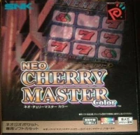 Neo Cherry Master Color