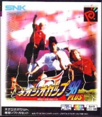 Neo Geo Cup '98 Plus Color