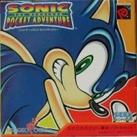 Sonic the Hedgehog: Pocket Adventure