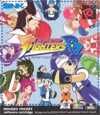 King of Fighters R-2