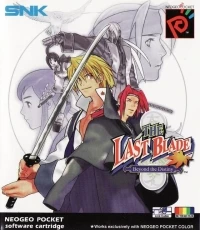 Last Blade, The: Beyond the Destiny