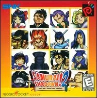 Samurai Shodown! 2