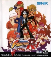 King of Fighters R-1