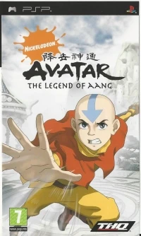 Avatar: The Legend of Aang