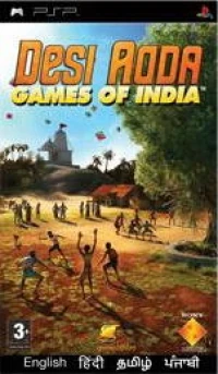 Desi Adda: Games of India