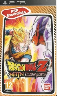 Dragon Ball Z: Shin Budokai - PSP Essentials