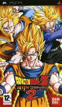 Dragon Ball Z: Shin Budokai 2