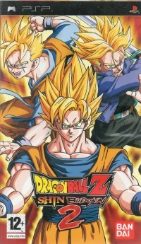 Dragon Ball Z: Shin Budokai 2 [FR][NL]