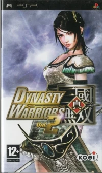 Dynasty Warriors Vol. 2