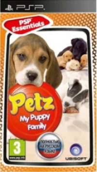 Petz: My Puppy Family - PSP Essentials [RU]