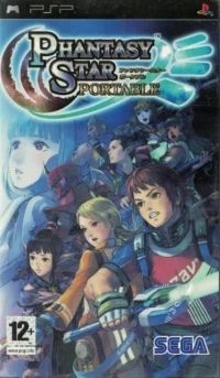 Phantasy Star Portable [IT]