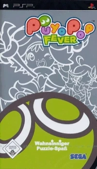 Puyo Pop Fever [DE]