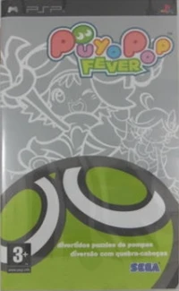 Puyo Pop Fever [ES]