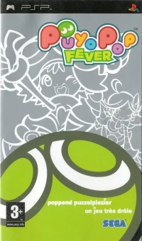 Puyo Pop Fever [FR][NL]