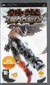 Tekken: Dark Resurrection