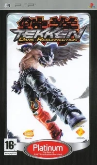 Tekken: Dark Resurrection - Platinum