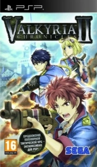 Valkyria Chronicles II [RU]