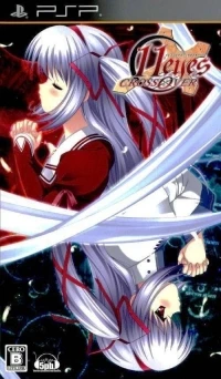 11eyes CrossOver
