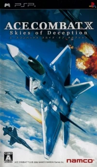 Ace Combat X: Skies of Deception