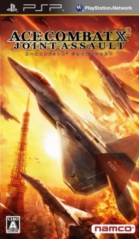 Ace Combat X2: Joint Assault