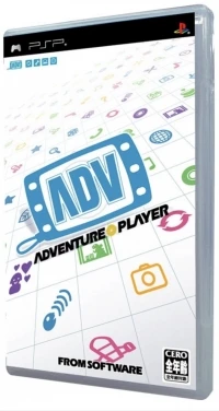 ADV Adventure Player