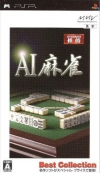 AI Mahjong - Best Collection