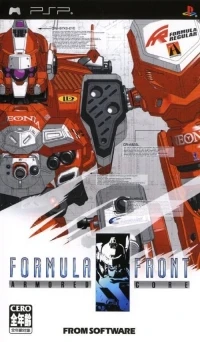 Armored Core: Formula Front