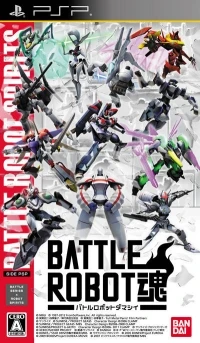 Battle Robot Damashii