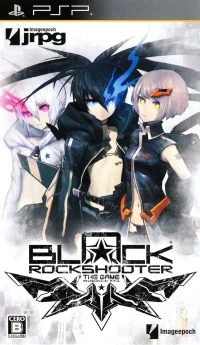 Black Rock Shooter: The Game