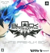 Black Rock Shooter: The Game - White Premium Box