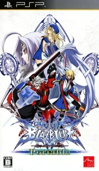 BlazBlue: Calamity Trigger Portable