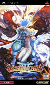 Breath of Fire III